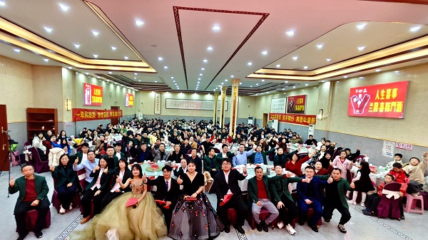 擁抱變化、深化管理、夯實(shí)基礎(chǔ)、奮楫篤行